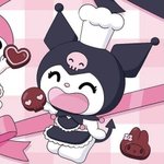 저는 <b>쿠로미</b>를 사랑합니다