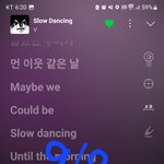 [군대] 퍼투<b>댄</b>도 <b>한</b> 번씩 들어주라