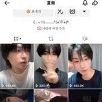 아니 진심 이사람 내 친구인줄