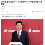 "북핵이 해결되지 않으면 한·미·일 협력 체계는 더욱 공고해질...