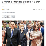  먼 친척보다 가까운 이웃이 <b>협력</b>하고 잘 지내면 훨씬 가치 있다”