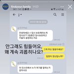 혹시 강아지 3일 먼저 <b>입양</b>해보고 결정해도 되나요?
