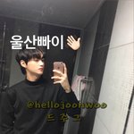 다들 원빈 짧머 바라던데