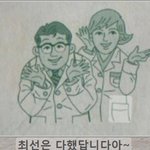 [방탈죄송] 전문대가면 인생이 기구한가요?