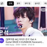 폼은<b>석</b> 송 미쳤다 ㄷㄷ