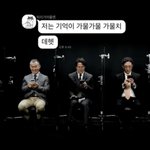 [댓글부탁해] 나 사탐퀸인데