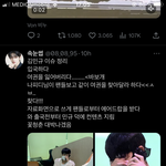 아 나영석 <b>피디</b> 진짜 ㄱㅇㄱ