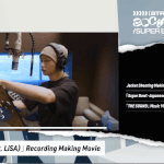 [스키즈] <b>녹음실</b> 메이킹