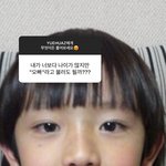 언덕들한테 언<b>린이</b> 공격하는 유승언