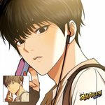 아 네이버 <b>ai</b>필터 ㅈㄴ 재밌음