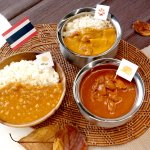 근데 <b>카레</b> 진짜 사기아님?