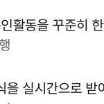 [드루와] <b>알바</b> 이거 거르는게 맞아?? 제발