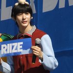 앤톤 다리길이 몇<b>CM</b> 같냐?