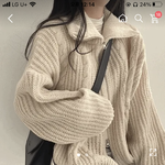 <b>이옷</b> 급식같음??