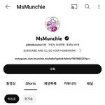 너네 이사람 알어?