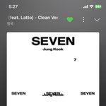 [군대] 피땀태형 <b>불타</b>태형 같음