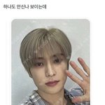 <b>키</b>빼<b>몸</b> 117인데 군살 좀 있으면