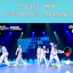 [스키즈] 팀 ㅂㅂ <b>추앙</b>합니다 스키즈 매니악