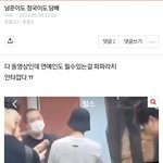 [군대] 질문좀..<b>RM</b>도 ㄷㅂ 피나요