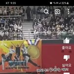 [스키즈] 부리나케 달려오는 라마상