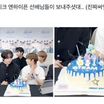[드루와] 뱀파이어와 늑대가 사랑해도되나요....