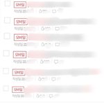 나 <b>영업</b>글 장인임