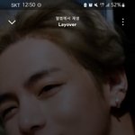 [군대] 방탄 외 언급)헐 너네 이거 들음??