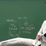 현<b>우진</b> 개좋은데 어떡하냐