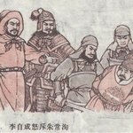 400년전 <b>미개</b>한 장면