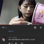 [댓글부탁해] <b>주변</b>에서 다이어트 대성공한 거 본 적 있어??