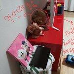 아직도 생각하면.. 화가나는데...