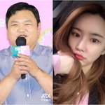[단독] '범죄도시3' 고규필, 9세 연하 가수 에<b>이민</b>과 11월...