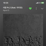 [군대] 정국이 보그 <b>화보</b>도 나오나봐