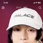 <b>원빈</b> 뉴진스 <b>민지</b>