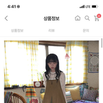 <b>롯데</b>월드 갈 때 머입을지 골라조