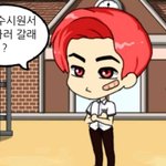 [댓글부탁해] 여기서 이상형 골라<b>보</b><b>셈</b>