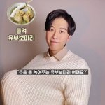 주변에 빻은애만 좋아하는