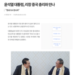 : 이코노믹리뷰(https://www.econovill.<b>com</b>)