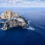 일본…오히려 <b>독도</b> 영유권 홍보 강화