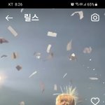 [스키즈] <b>민들레</b> 홀씨 그는 좋다