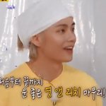 런닝맨 잠깐 봤는데 방탄 <b>뷔</b> ㅋㅋㅋㅋ
