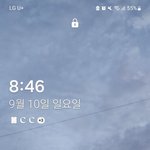 내 배경화면 <b>오때</b>