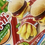 [드루와] 고2 <b>판녀</b> 가루쿡해봄