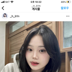 [댓글부탁해] <b>이런색</b> 틴트 아는사람??