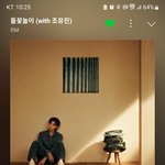 [군대] 이게 되네?ㅋㅋㅋㅋ<b>조금</b>만 더