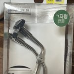 아~놔 다이소 <b>뷰러</b> 이거 사지마라