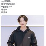 아 이거 유사 개맛도<b>리임</b>