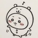 얘들아 나 조카충격받음