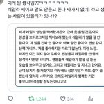 제이크가 웃긴 것도 있는데