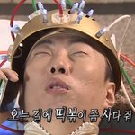 내 <b>ai</b>프로필 ㅈㄴ 배우상이다